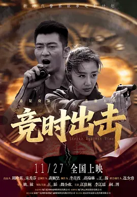 我想得到你